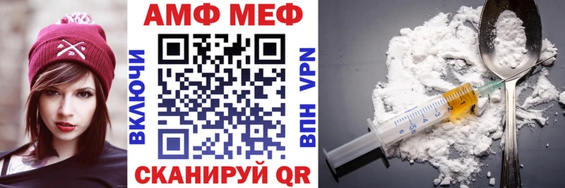 Купить  Льгов  Амфетамин 98% 