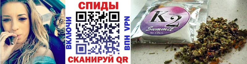 Купить  Льгов  БУТИРАТ вода 
