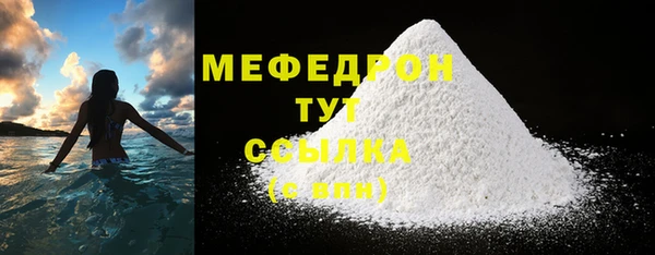 a pvp Зеленодольск