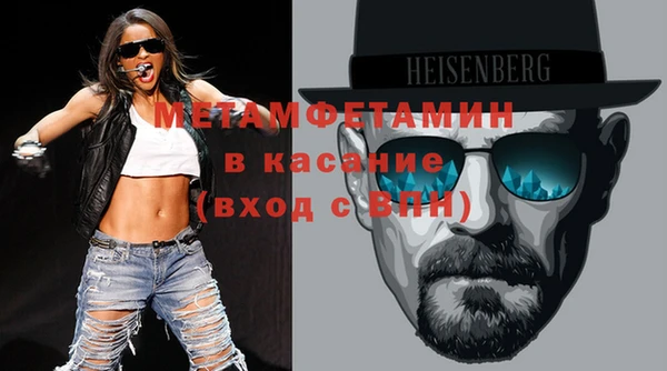 крисы Зерноград