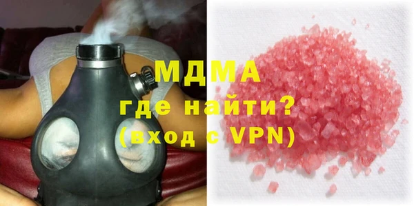 a pvp Зеленодольск