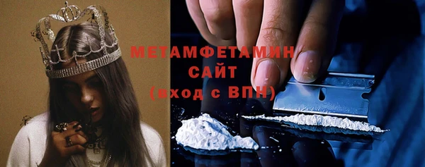 трава Иннополис