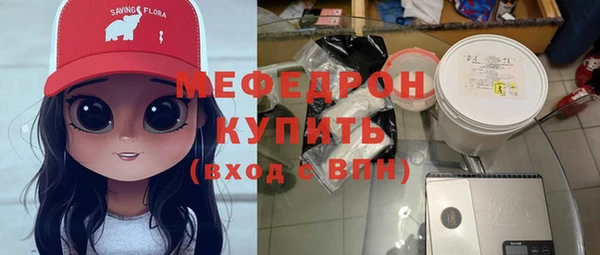 a pvp Зеленодольск