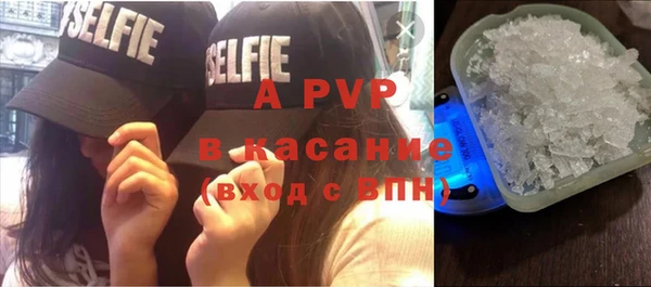 a pvp Зеленодольск