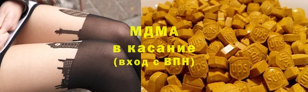 трава Иннополис