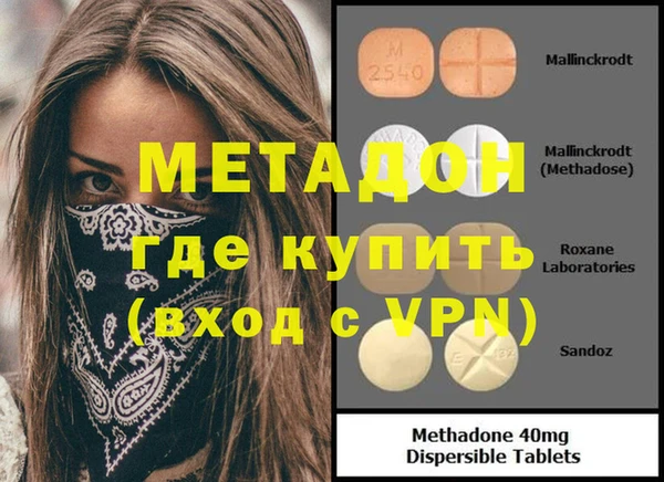 a pvp Зеленодольск