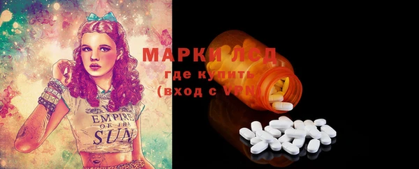 дурь Щигры