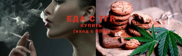 крисы Зерноград
