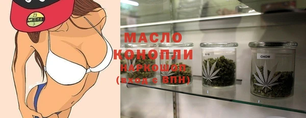 дурь Щигры