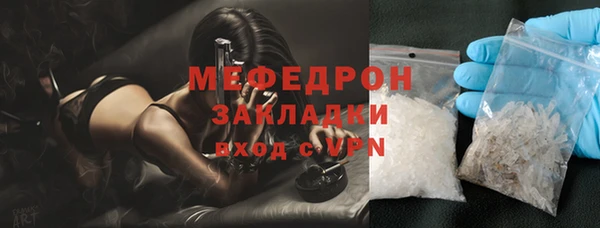 a pvp Зеленодольск