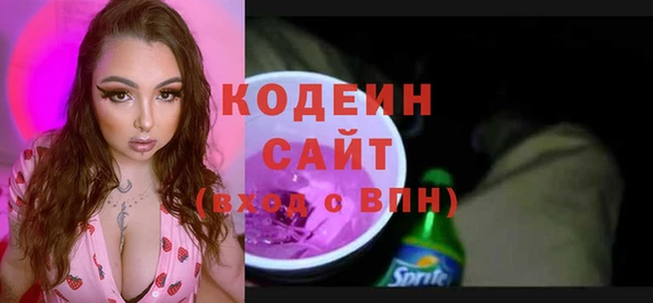 a pvp Зеленодольск