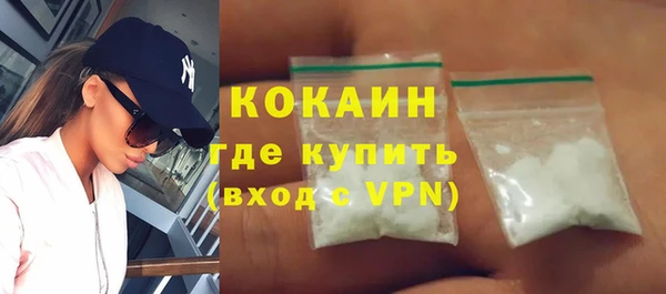 крисы Зерноград