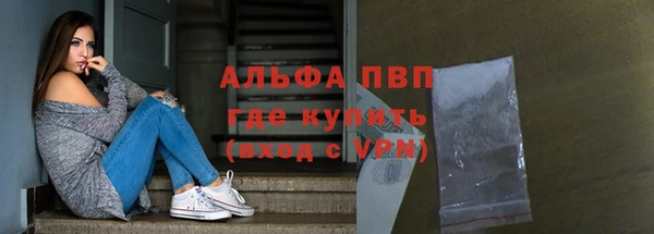 a pvp Зеленодольск