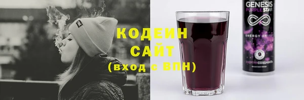 крисы Зерноград