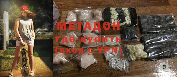 крисы Зерноград