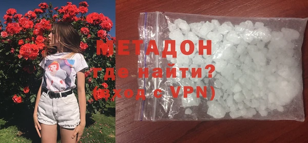 герыч Зеленокумск