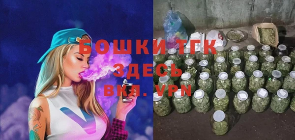 крисы Зерноград