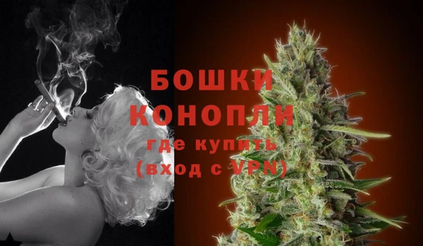 герыч Зеленокумск
