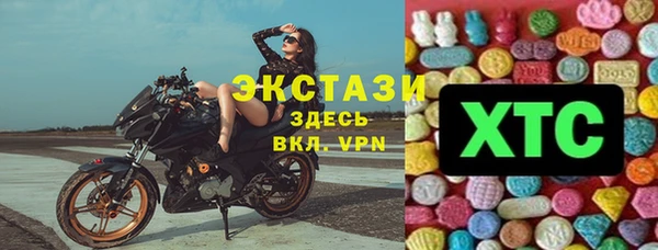 крисы Зерноград