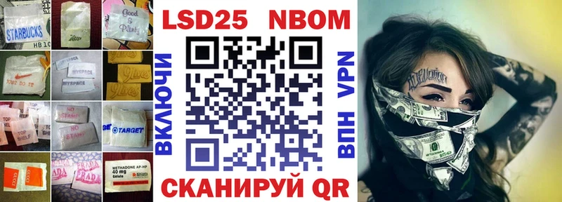 Купить  Льгов  Лсд 25 экстази кислота 
